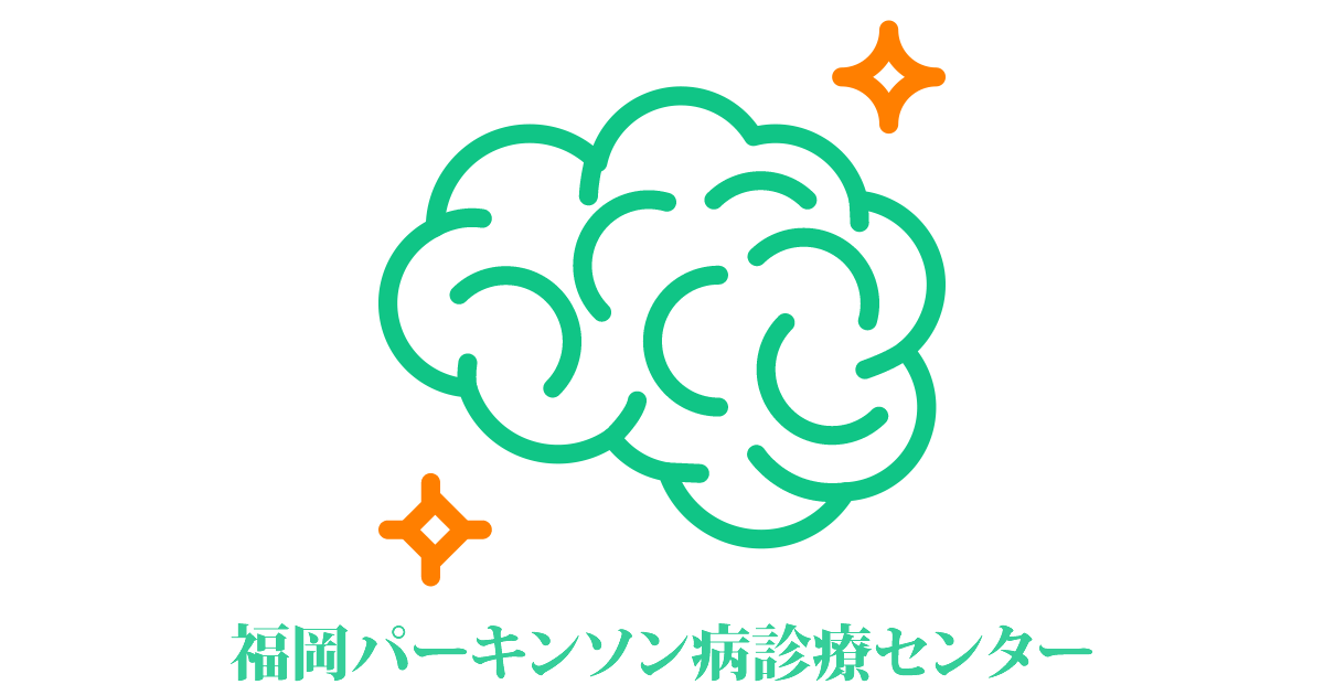 筋力トレーニング 座った姿勢 パーキンソン辞典 福岡パーキンソン病診療センター